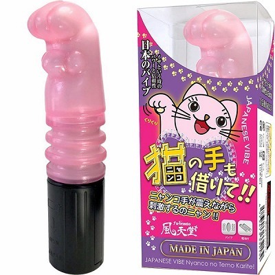 �L�̎���؂�āI�@�i�s���N�j�i�o�C�u�i�d���������j�j