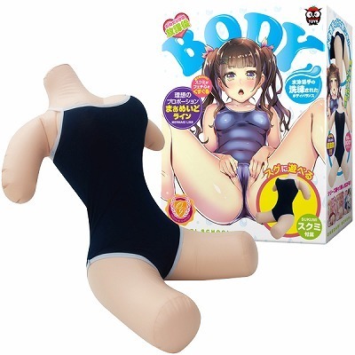 ���˂���w�����ی�a�n�c�x�i�_�b�`���C�t�j