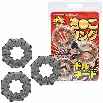 �����������O�@�g���l�[�h�@�i�X���[�N�j�i�y�j�X�����O�b�Y�j