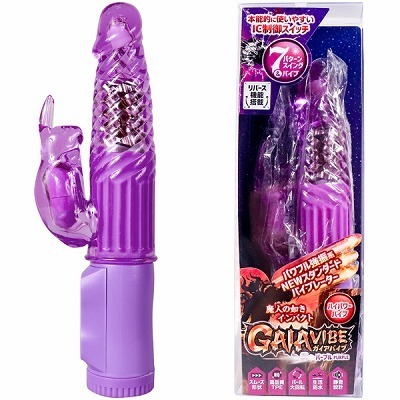 �f�`�h�`�@�o�C�u�@�i�p�[�v���j�i�o�C�u�i�d���������j�j