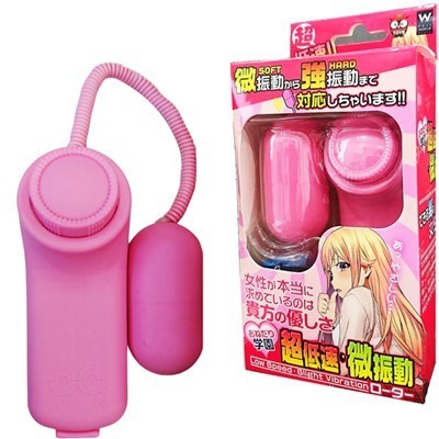 ���ᑬ�E���U�����˂��胍�[�^�[�i�s���N�j�i���[�^�[�j