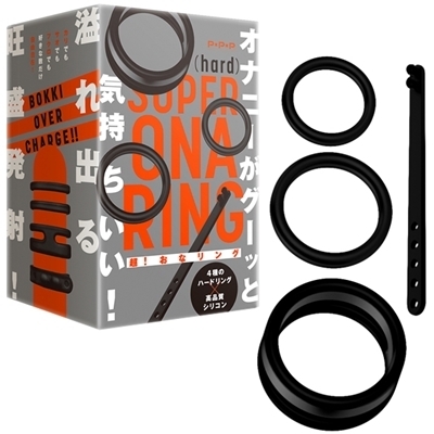 ���I���ȃ����O�@�i�n�[�h�j�i�y�j�X�����O�b�Y�j