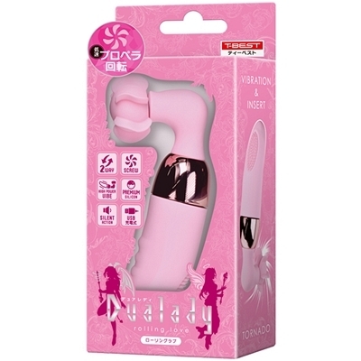 �c�������������@�i���[�����O���u�j�i�o�C�u�i�d���������j�j