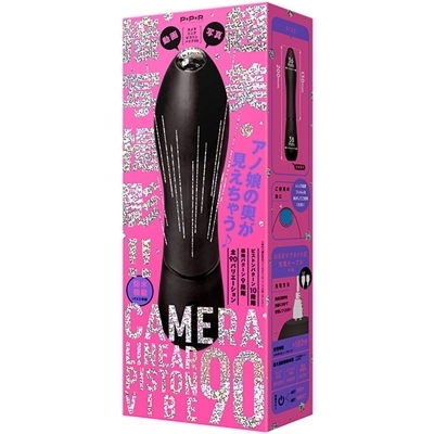 �b�`�l�d�q�`�@�k�h�m�d�`�q�@�o�h�r�s�n�m�@�u�h�a�d�@�X�O�i�J�������j�A�s�X�g���o�C�u�X�O�j�i�o�C�u�i�d���������j�j