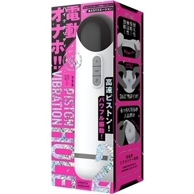 �o�h�r�s�n�m�@�u�h�a�q�`�s�h�n�m�@�g�n�k�d�i�s�X�g���o�C�u���[�V�����z�[���j�@�Q�i�I�i�z�[���j