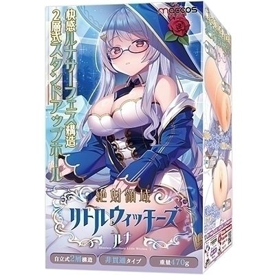 ��Η̈�@���g���E�B�b�`�[�Y�@�i���i�j�i�I�i�z�[���j