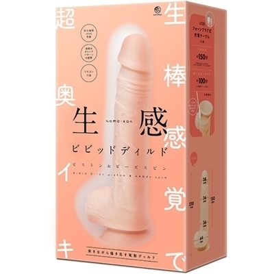 rrbhfBh@|sXgr[YXs|ifBhj