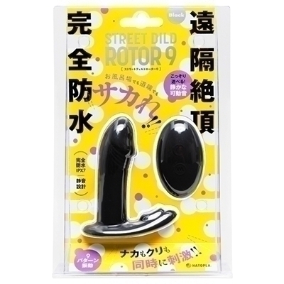 Sh@uⒸ@rsqdds@chkc@qnsnq@XmXg[gfBh[^[XnijiRObYj