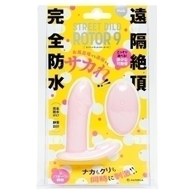 Sh@uⒸ@rsqdds@chkc@qnsnq@XmXg[gfBh[^[XnijiRObYj