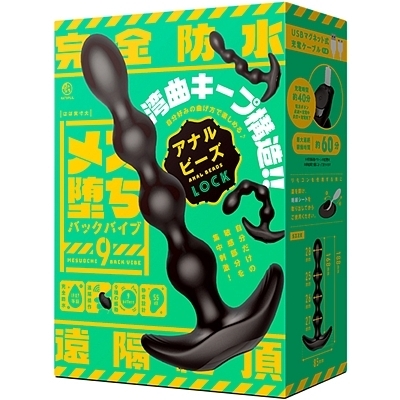 XobNoCuX@Air[Y@knbjiAij