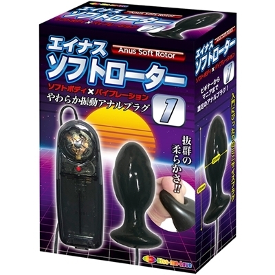 �G�C�i�X�@�\�t�g���[�^�[�@�i�P�j�i�A�i���j