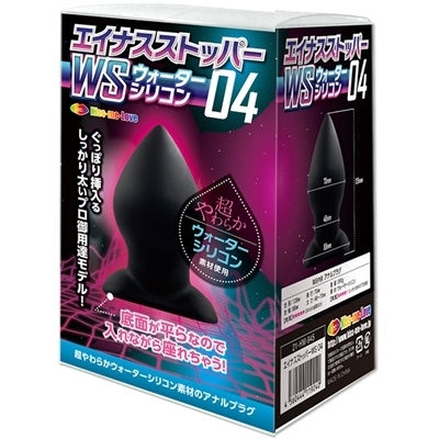 �G�C�i�X�X�g�b�p�[�@�v�r�E�H�[�^�[�V���R���@�i�O�S�j�i�A�i���j