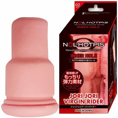 �g�n�s�o�h�r�@�h�m�m�d�q�@�g�n�k�d�i�z�b�s�X�@�C���i�[�z�[���j�@�W�����W�����@�o�[�W�����C�_�[�i�I�i�z�[���j