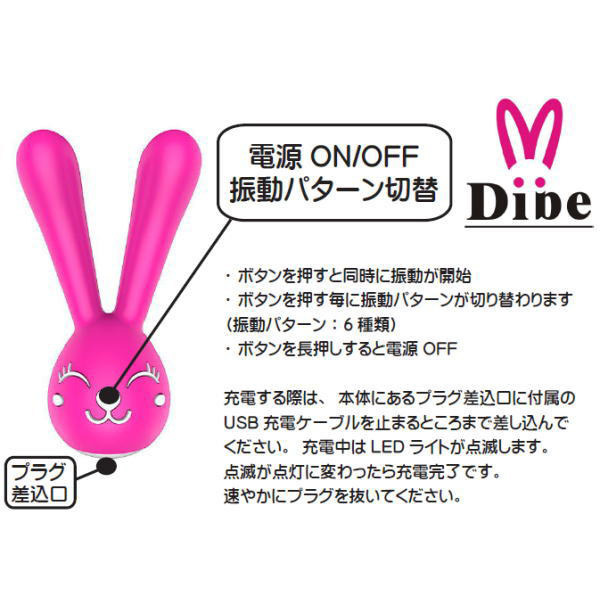 �c�������@�m���������i�f�B�[�x�@�i���V�[�j