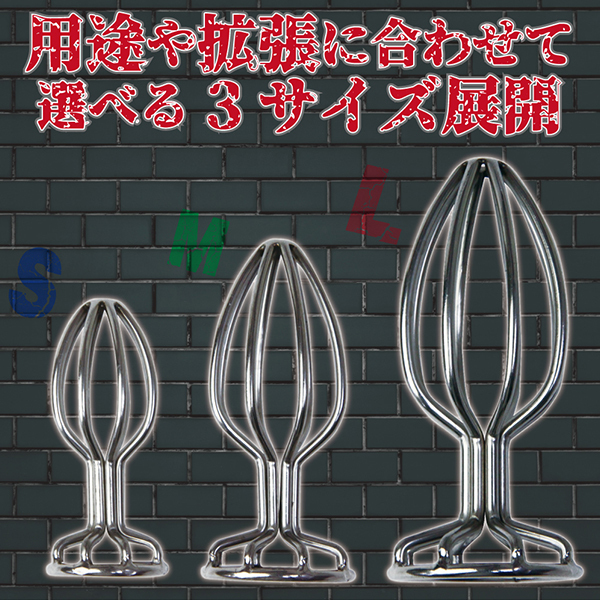 �G�C�i�X�W�F�C���@�i�r�j