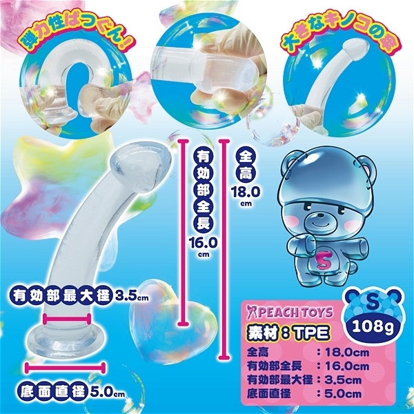 �X�P�X�P�j���b�L�m�R�@�i�r�j