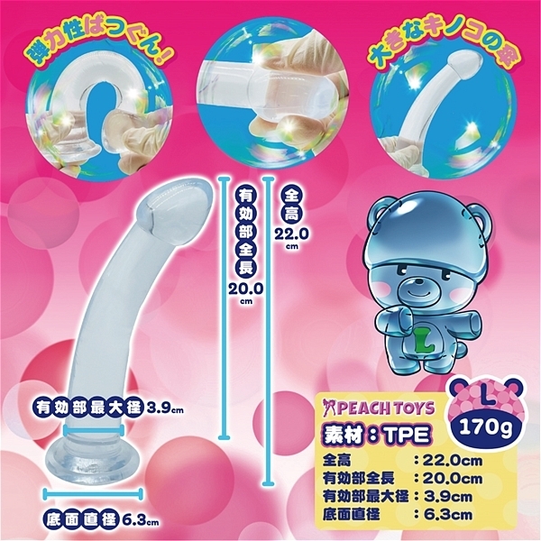 �X�P�X�P�j���b�L�m�R�@�i�k�j