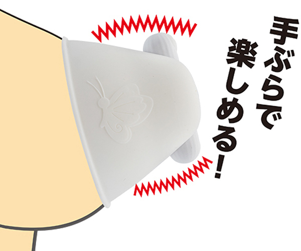 �o�X�g�o�X�^�[�@�i�m�[�}���j