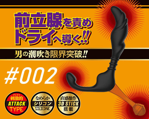 �G�l�}�h���C�u�@�i���O�O�Q�j