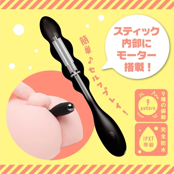 ���X���X�[�p�[�r�M�i�[�X�@�i�v�j���R�j