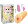 ���یド�u(�I�i�z�[��)