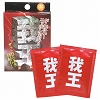 �䉤(�G�b�`�R�X��)