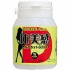 �̔���(�G�b�`�R�X��)
