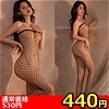 �y�S�S�O�~�����ʌ���z�U�f�l�b�g�@�{�f�B�X�g�b�L���O������l�l�P�_���聄(�����������i)
