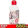 �y�U�U�O�~�����ʌ���z������[�����@���ߍ����Q�Ƃ낯�����Q���������z���@���k�̍��聃����l�l�P�_���聄(�����������i)